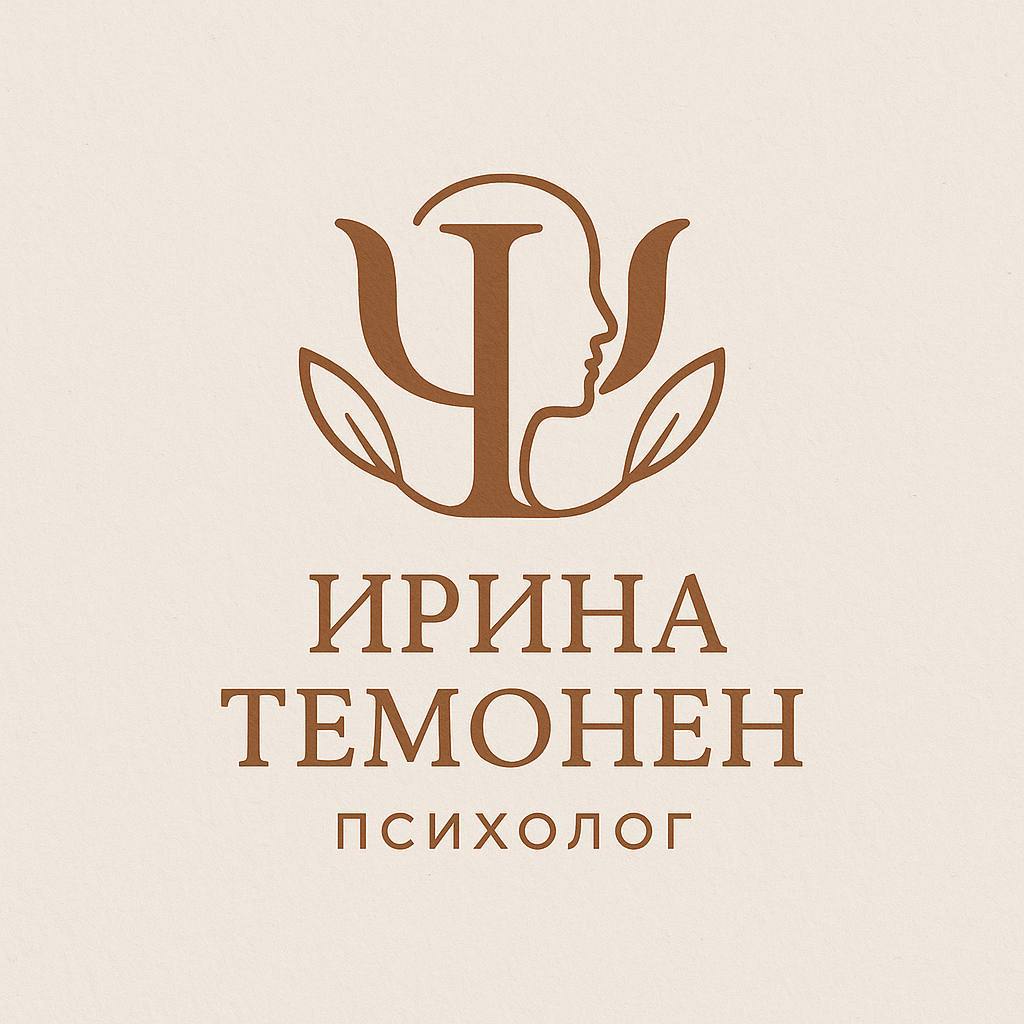 Логотип Ирина Темонен